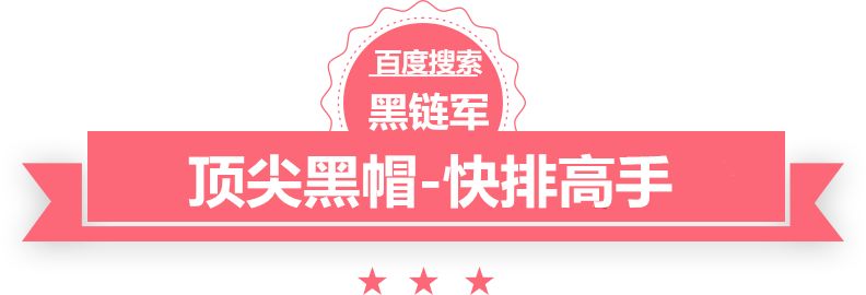 2024年资料大全免费山东图书批发市场